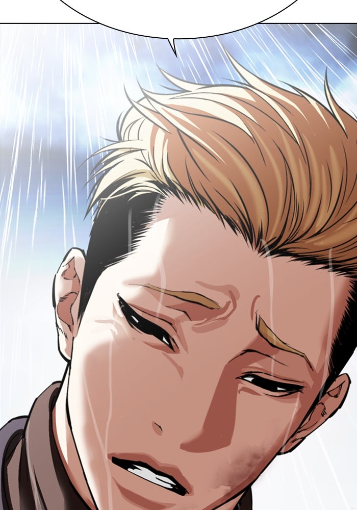 LOOKISM - หน้า 191
