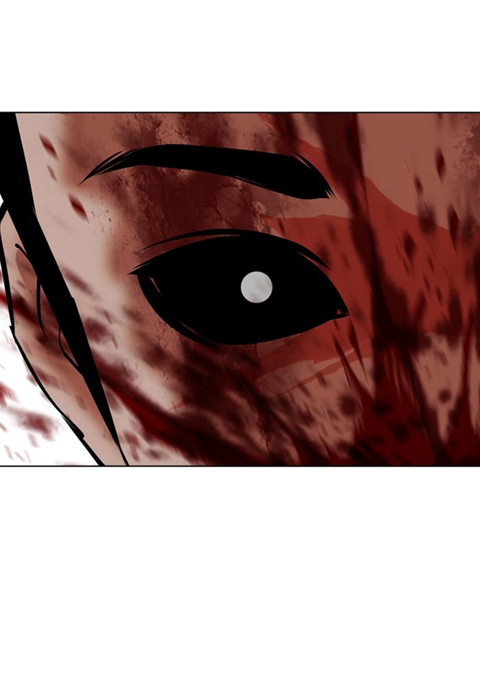 LOOKISM - หน้า 215