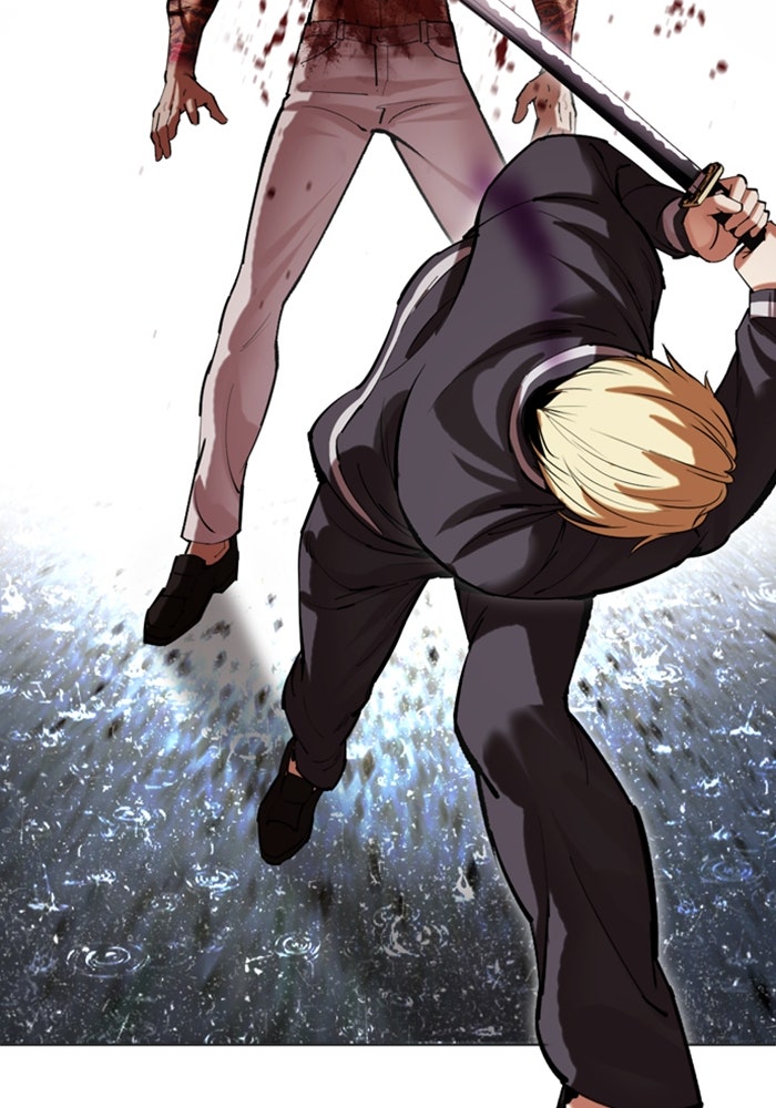 LOOKISM - หน้า 218