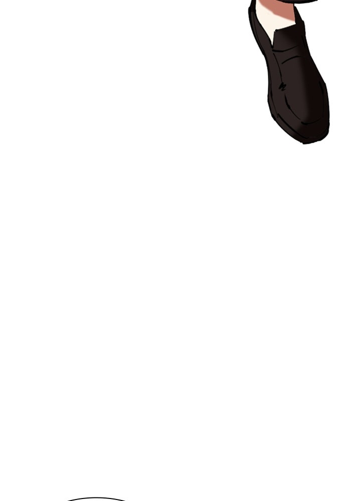 LOOKISM - หน้า 219
