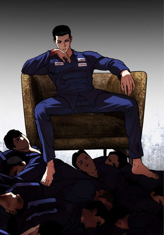 LOOKISM - หน้า 224