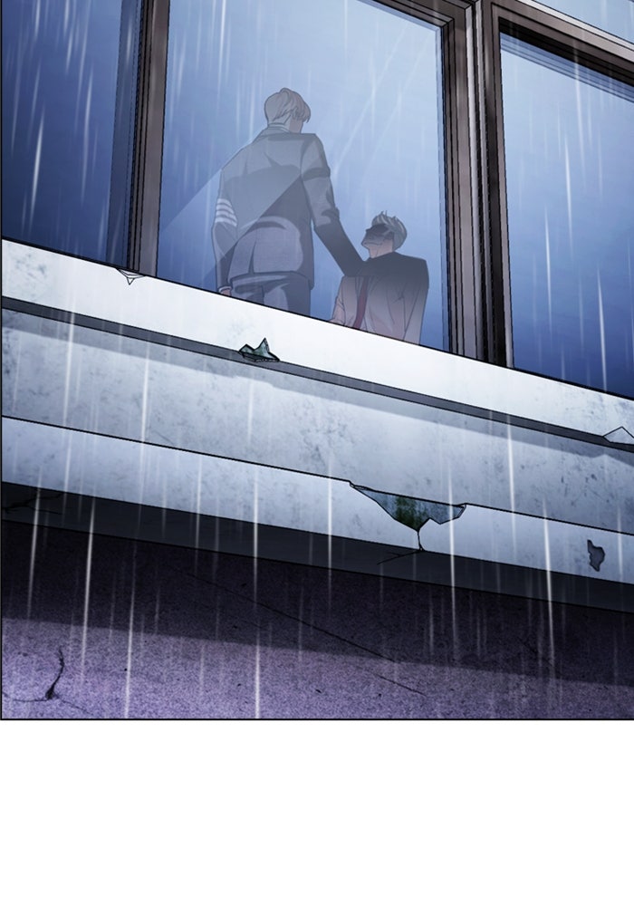 LOOKISM - หน้า 235