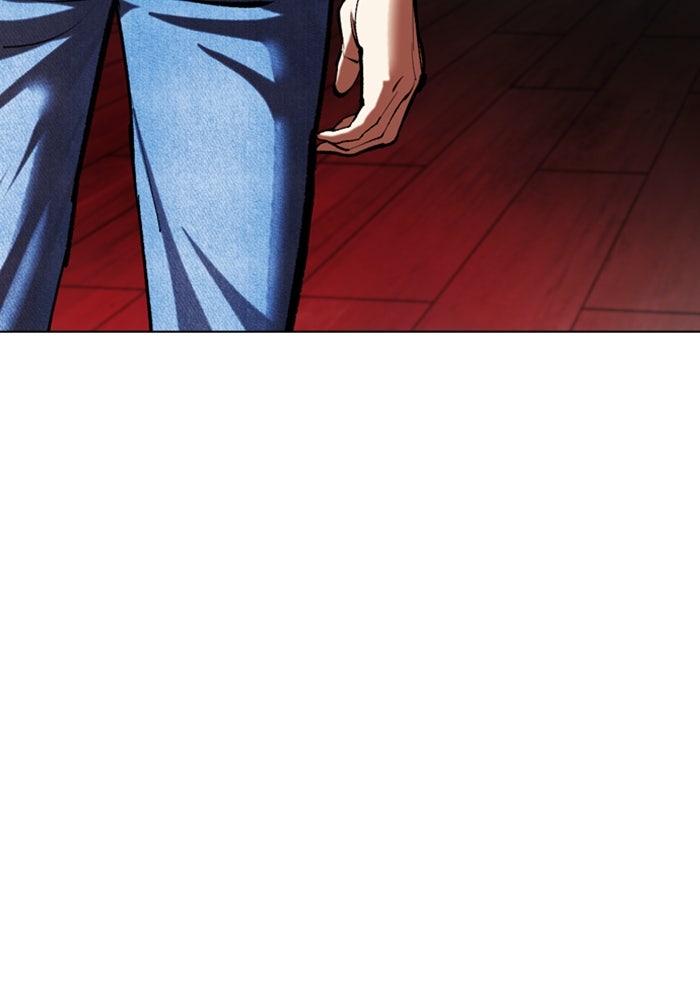 LOOKISM - หน้า 239