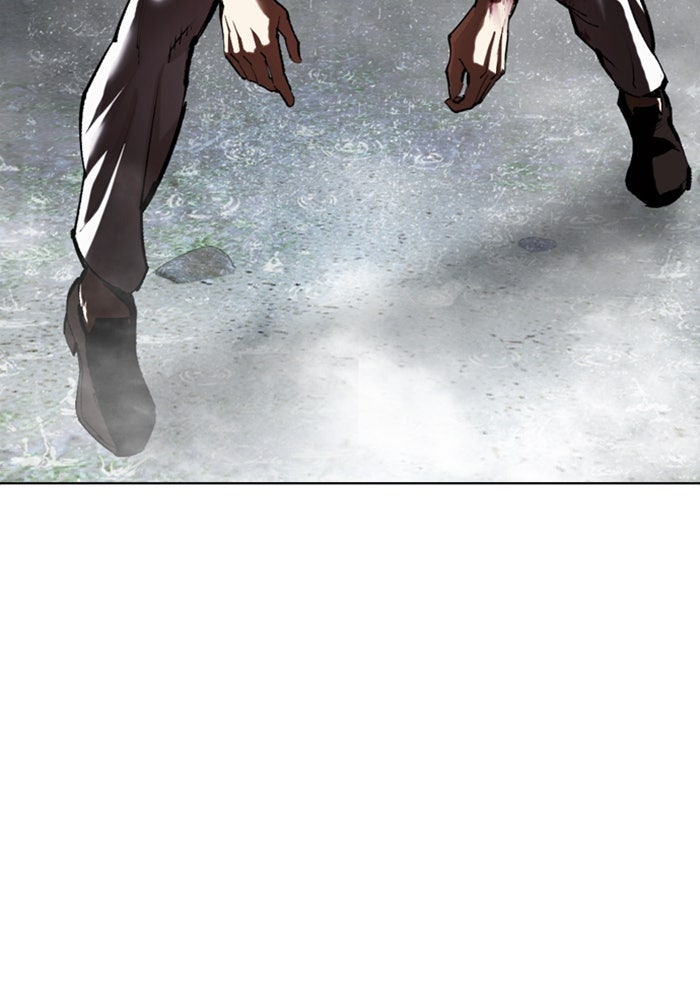 LOOKISM - หน้า 250