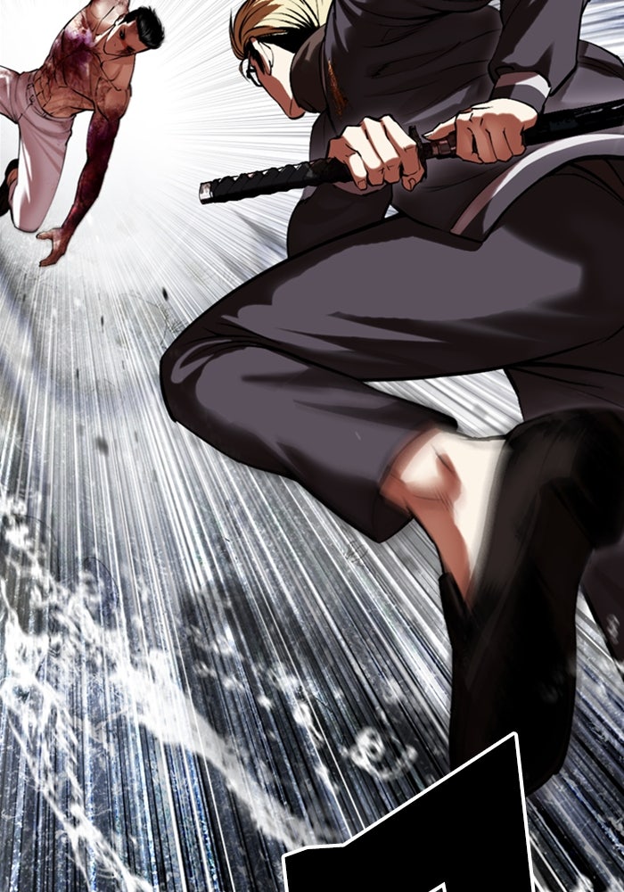 LOOKISM - หน้า 94