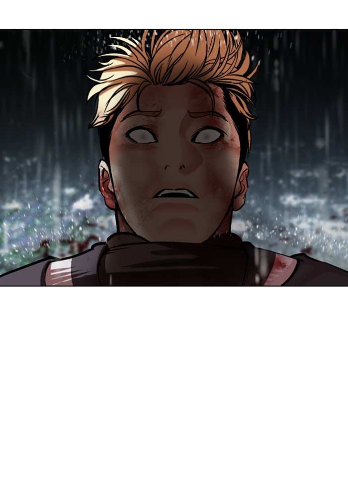 LOOKISM - หน้า 104