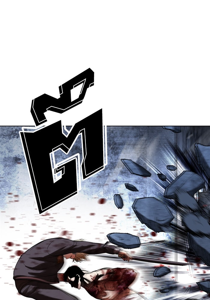 LOOKISM - หน้า 129