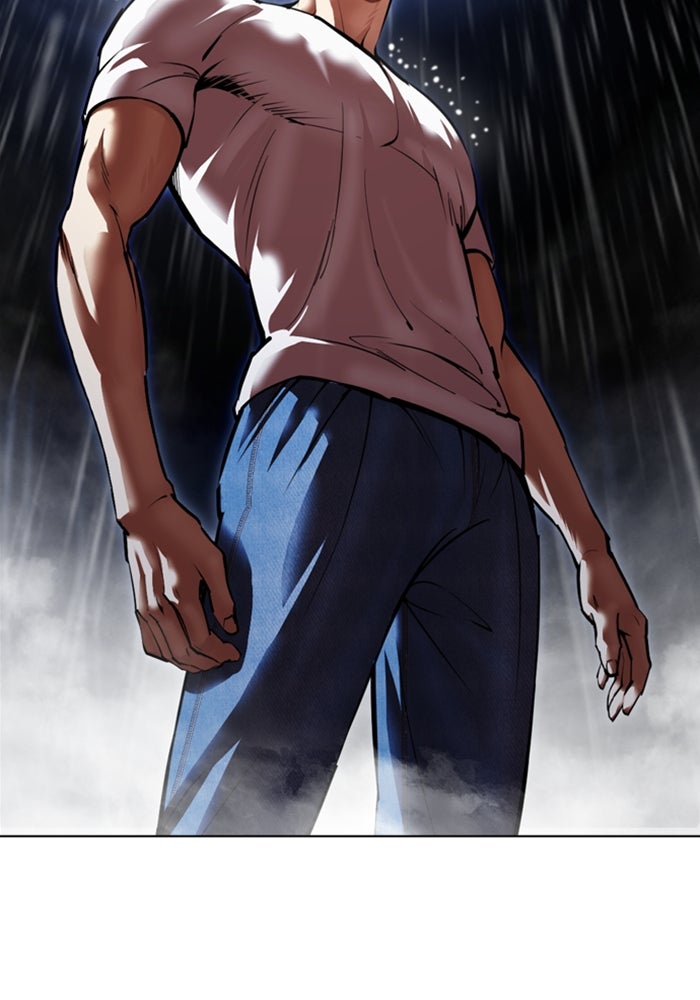 LOOKISM - หน้า 13