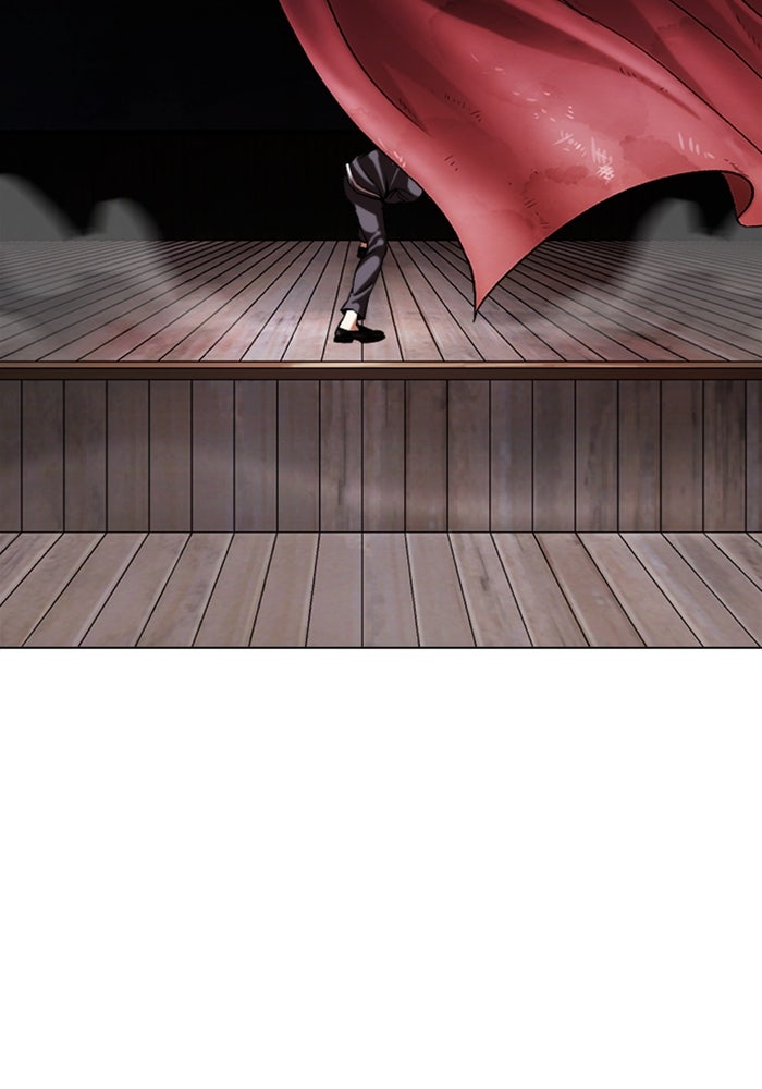LOOKISM - หน้า 139