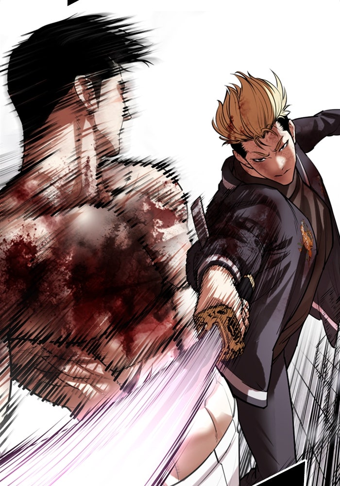 LOOKISM - หน้า 151