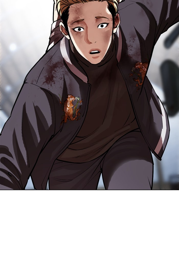 LOOKISM - หน้า 166