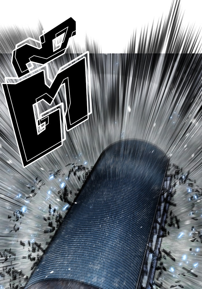 LOOKISM - หน้า 186