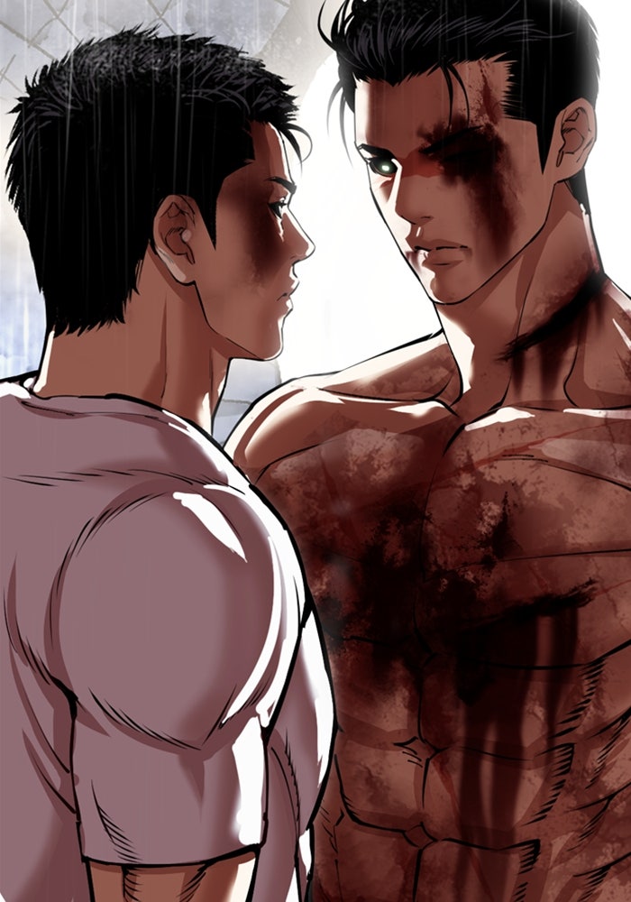LOOKISM - หน้า 197