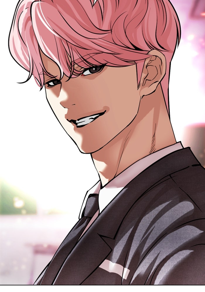 LOOKISM - หน้า 2