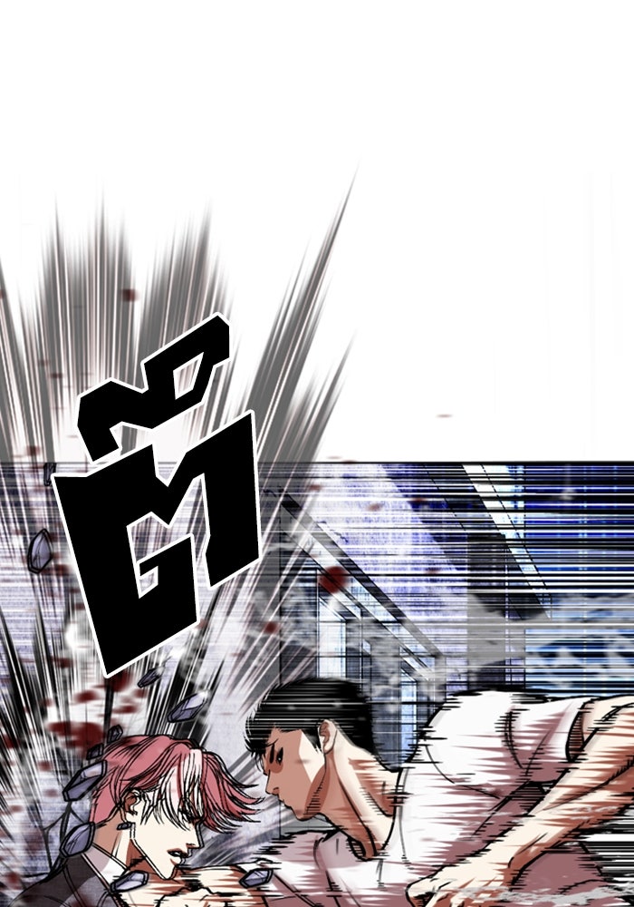 LOOKISM - หน้า 24