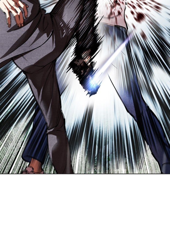 LOOKISM - หน้า 30