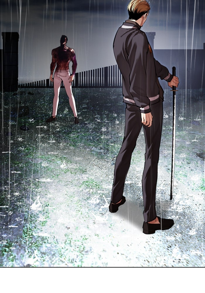 LOOKISM - หน้า 47