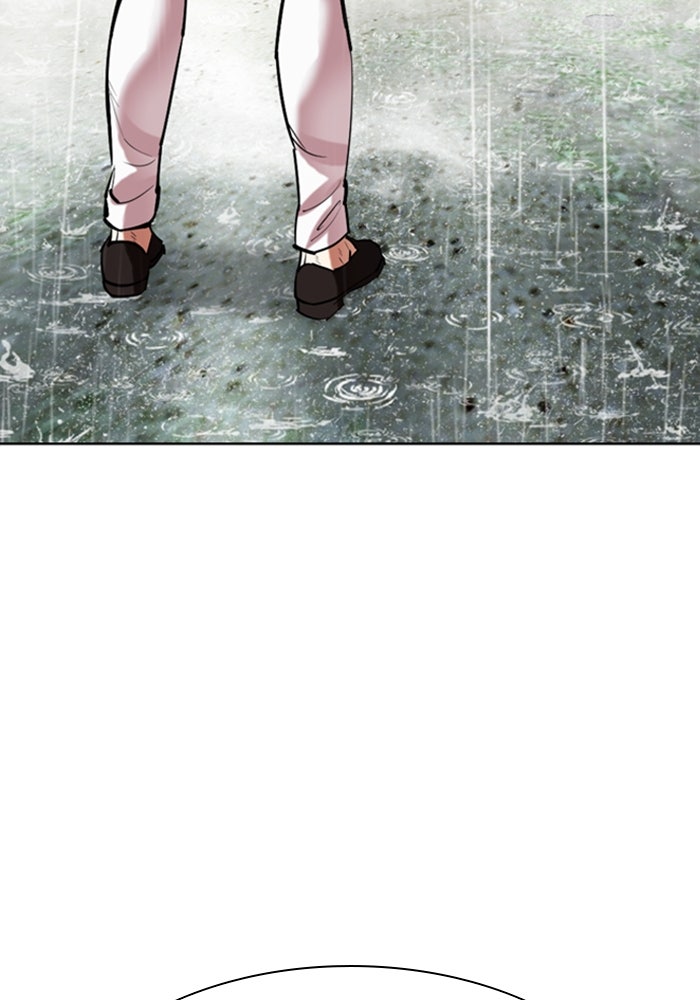 LOOKISM - หน้า 60