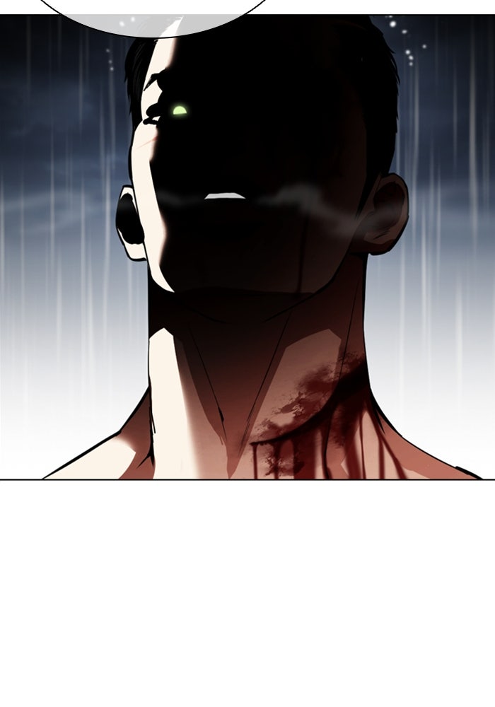 LOOKISM - หน้า 65