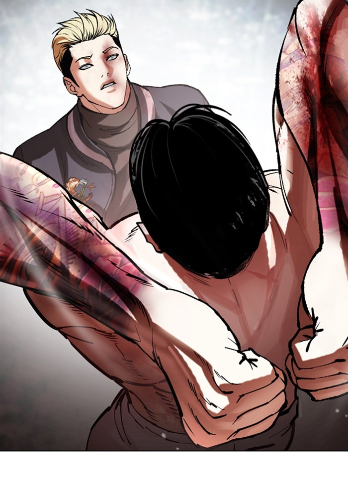 LOOKISM - หน้า 98