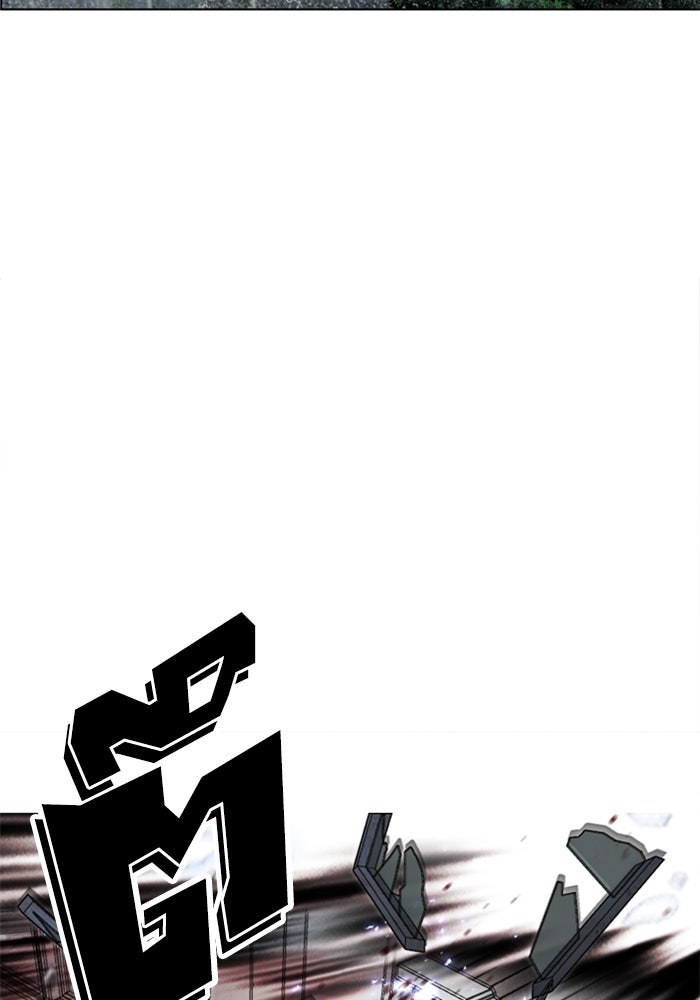LOOKISM - หน้า 102