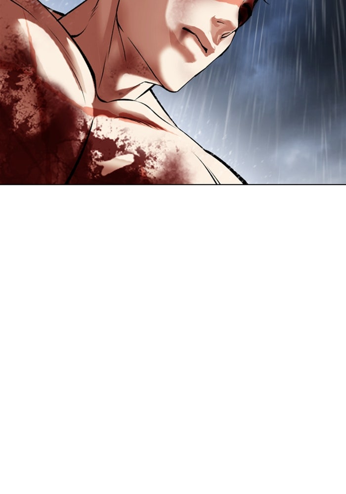 LOOKISM - หน้า 124