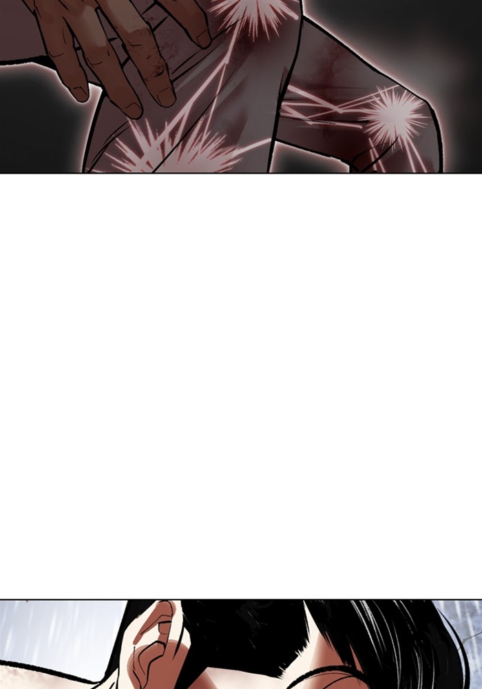 LOOKISM - หน้า 126