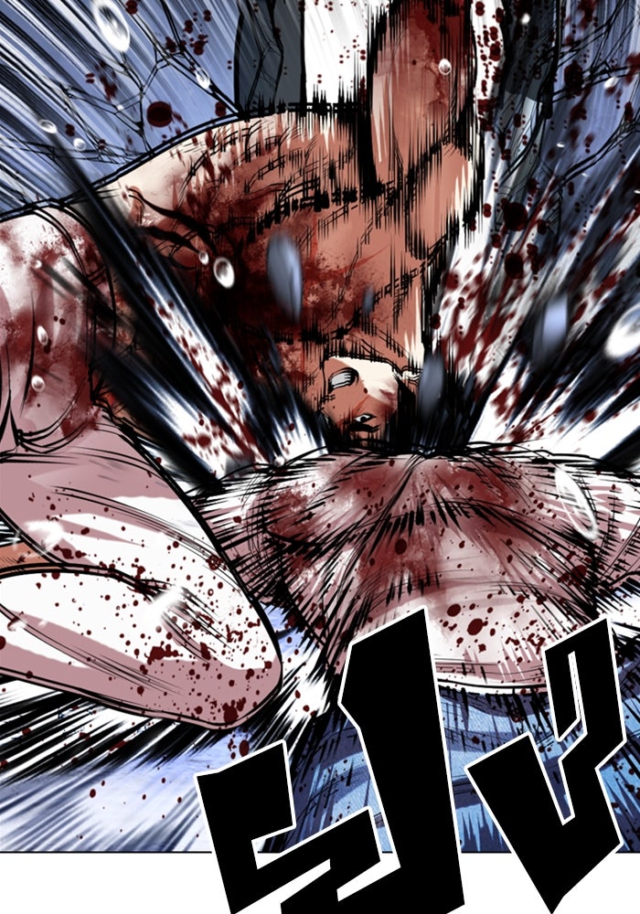 LOOKISM - หน้า 189