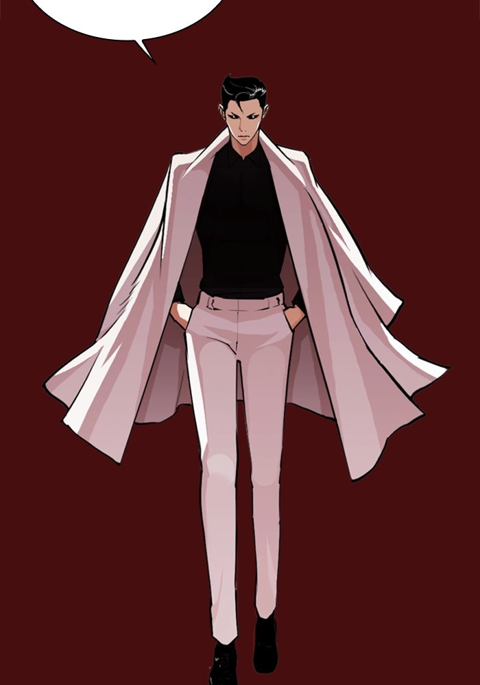 LOOKISM - หน้า 196