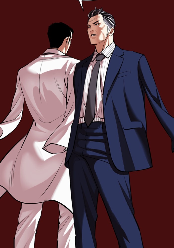 LOOKISM - หน้า 202