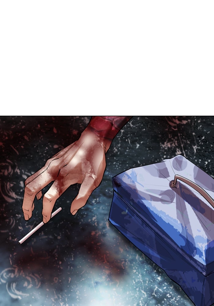 LOOKISM - หน้า 208