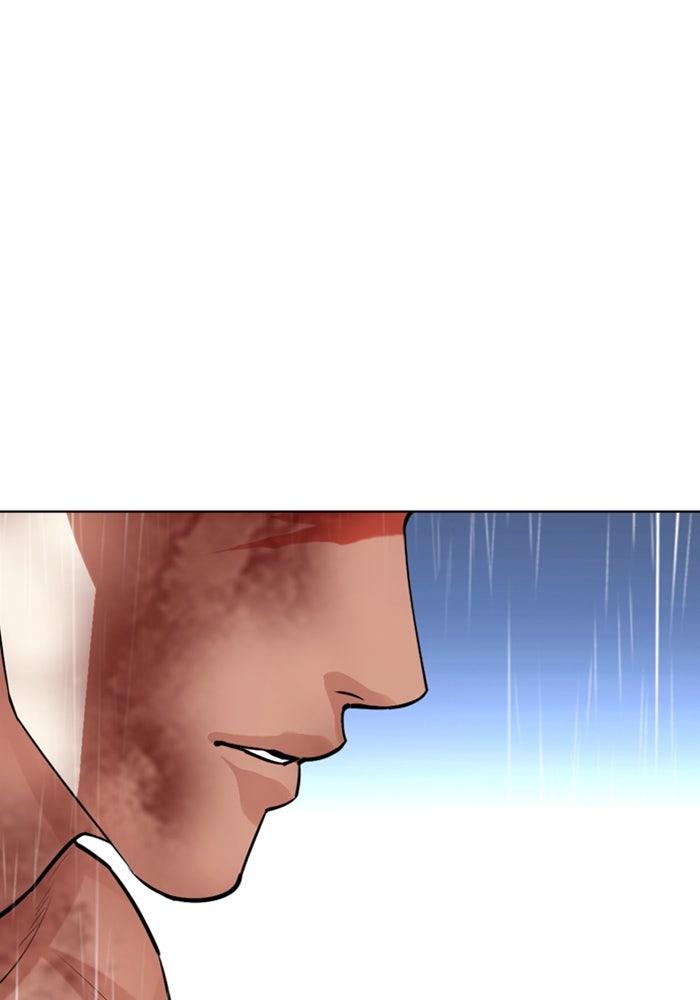 LOOKISM - หน้า 214