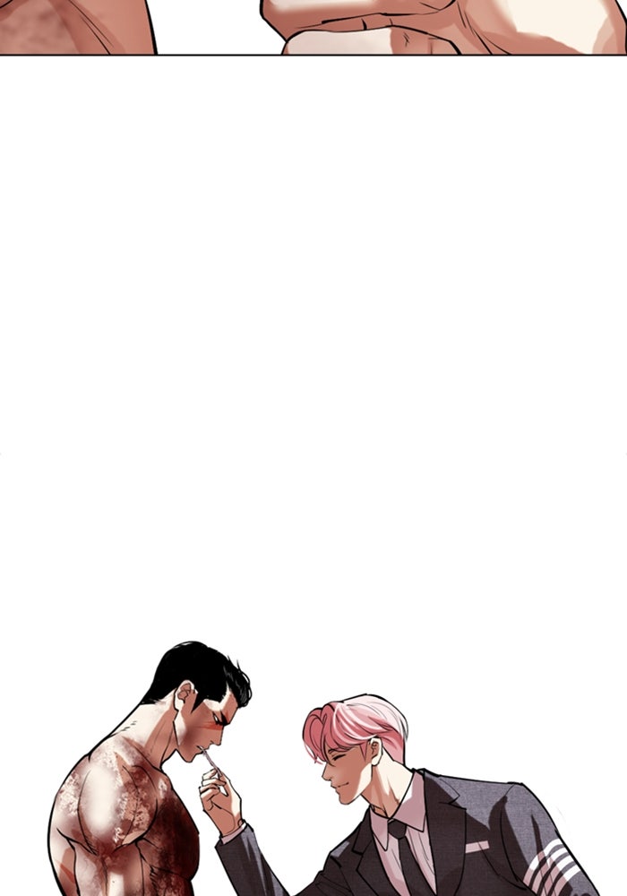 LOOKISM - หน้า 216