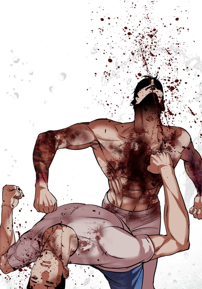LOOKISM - หน้า 31