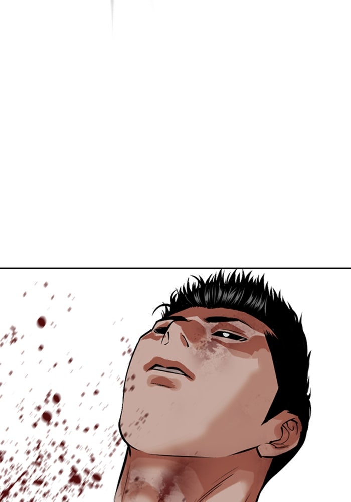 LOOKISM - หน้า 35