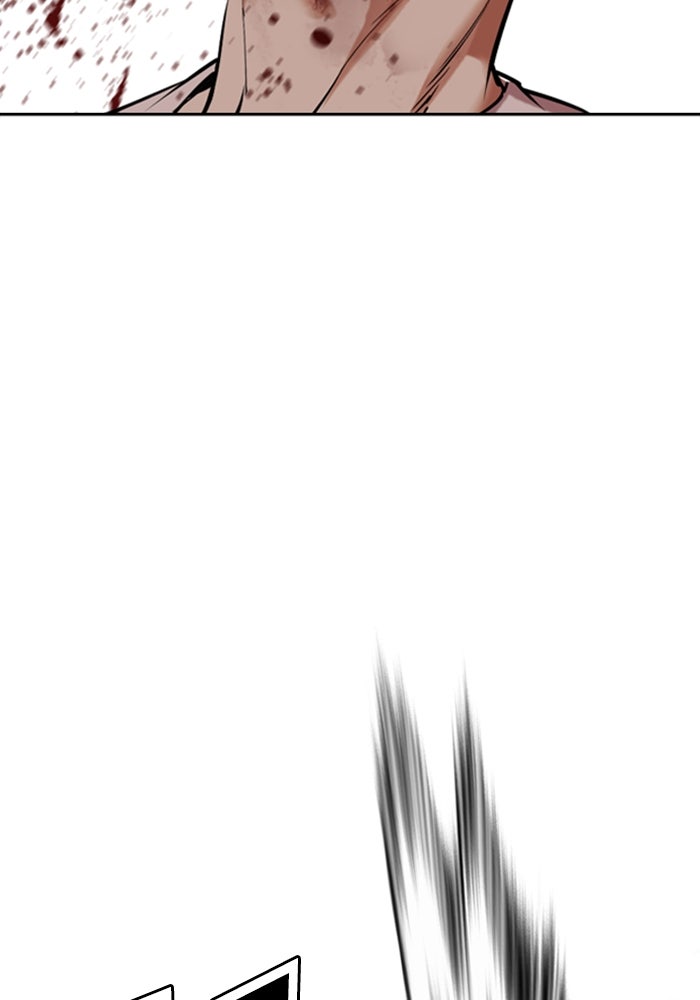 LOOKISM - หน้า 36