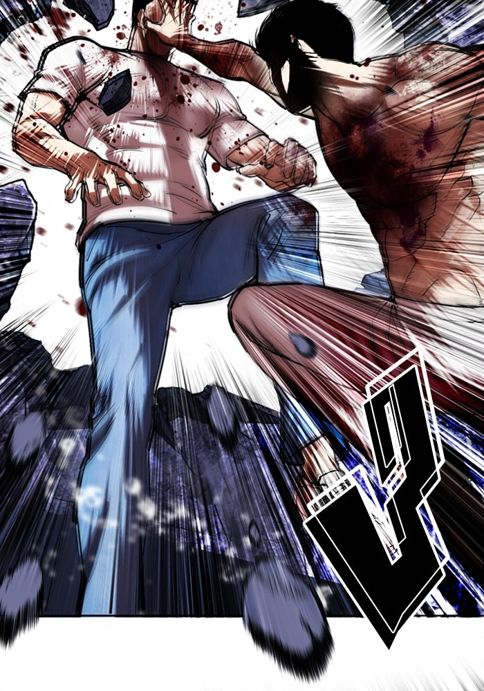 LOOKISM - หน้า 55