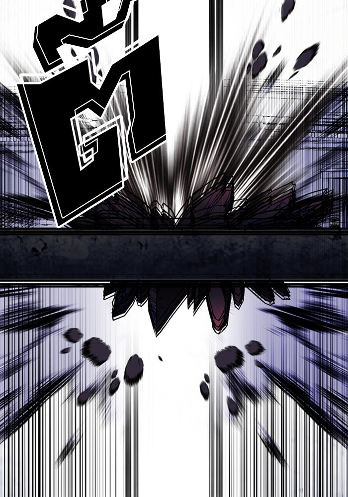 LOOKISM - หน้า 71