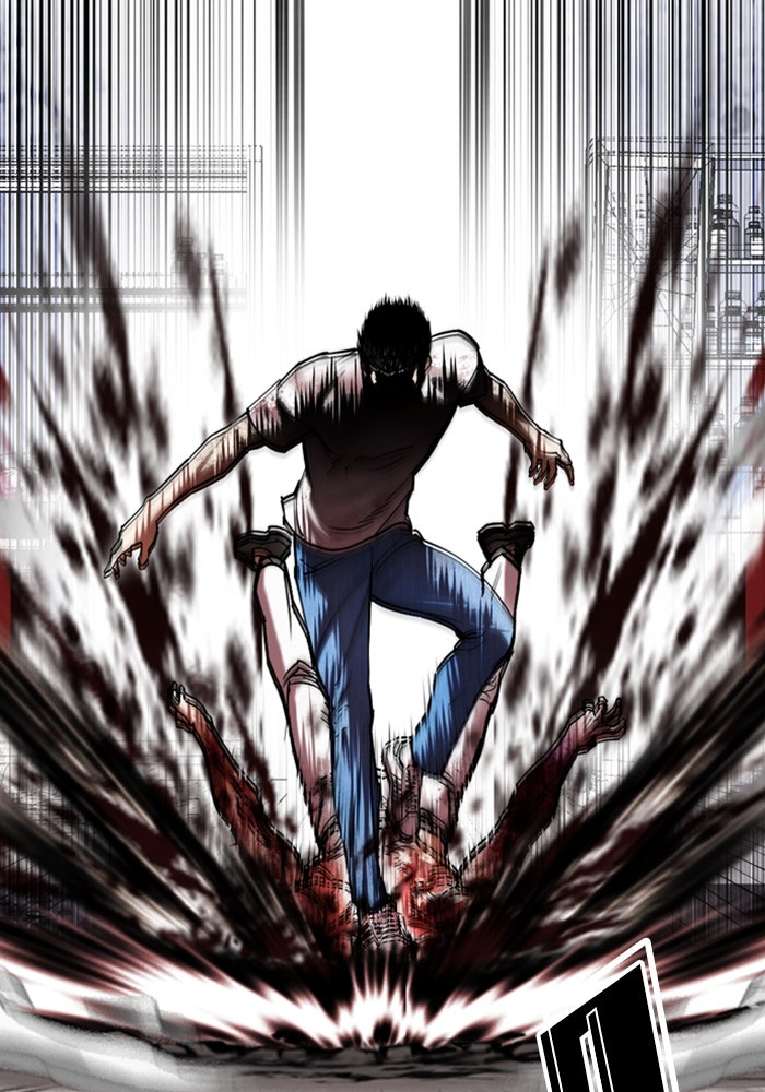 LOOKISM - หน้า 72