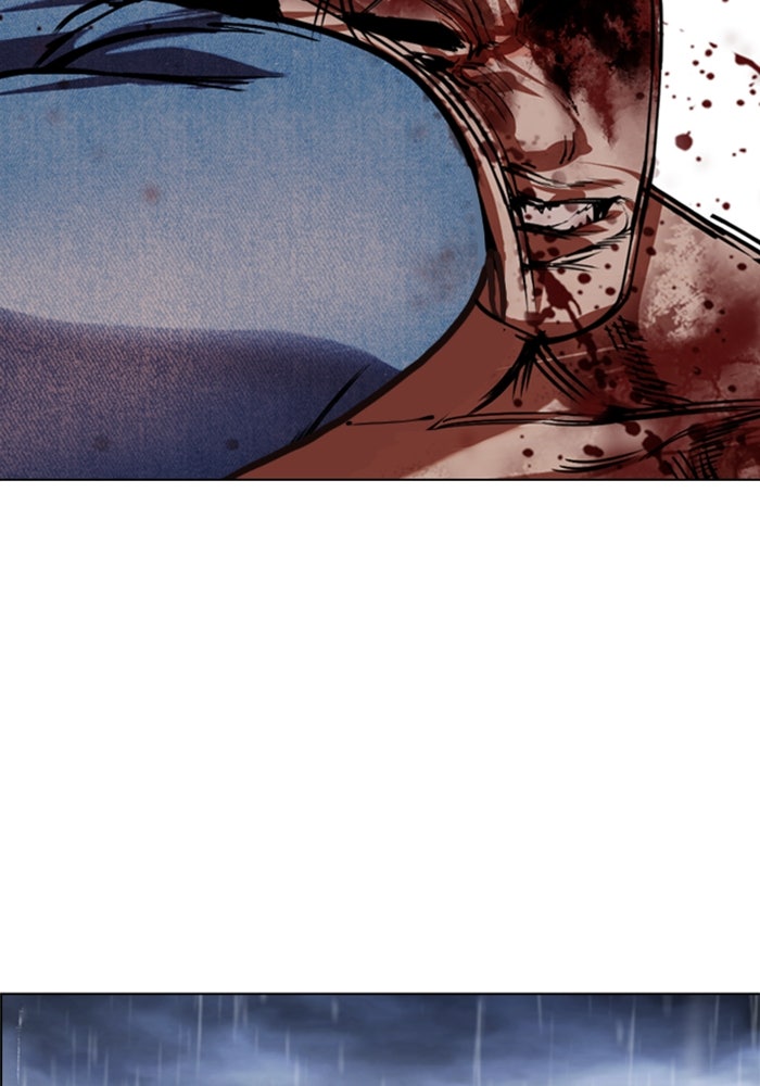 LOOKISM - หน้า 99