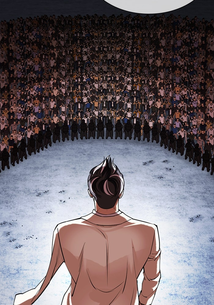 LOOKISM - หน้า 102