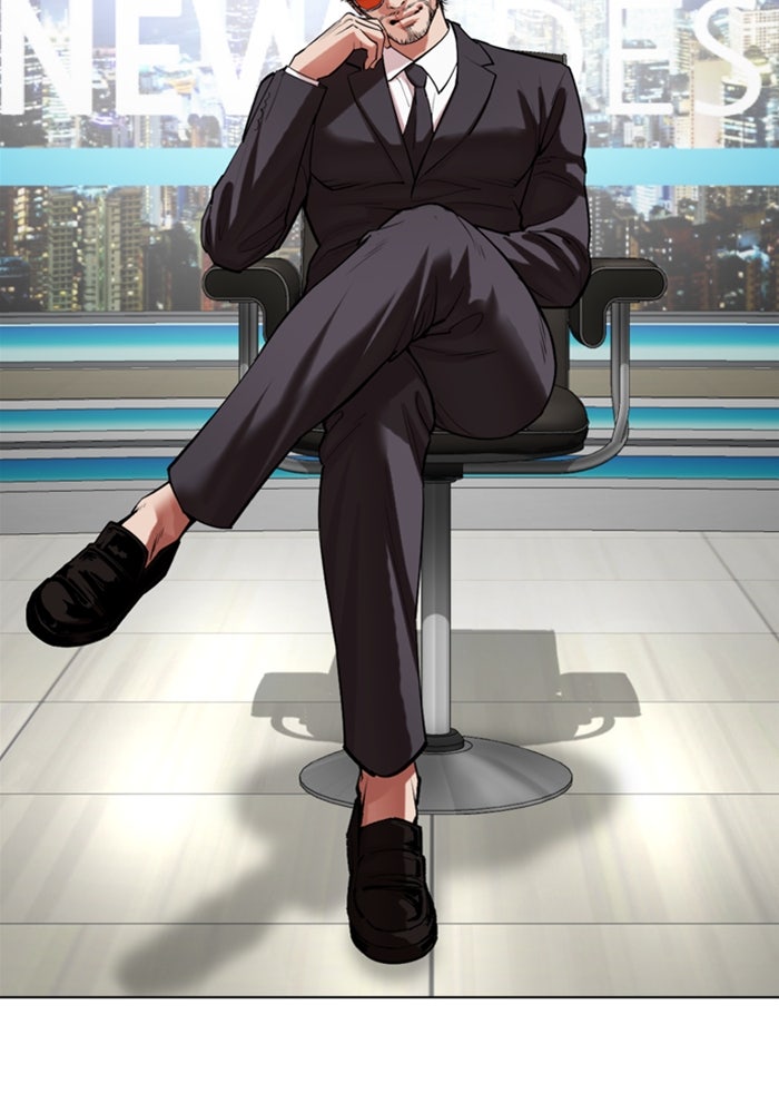 LOOKISM - หน้า 147