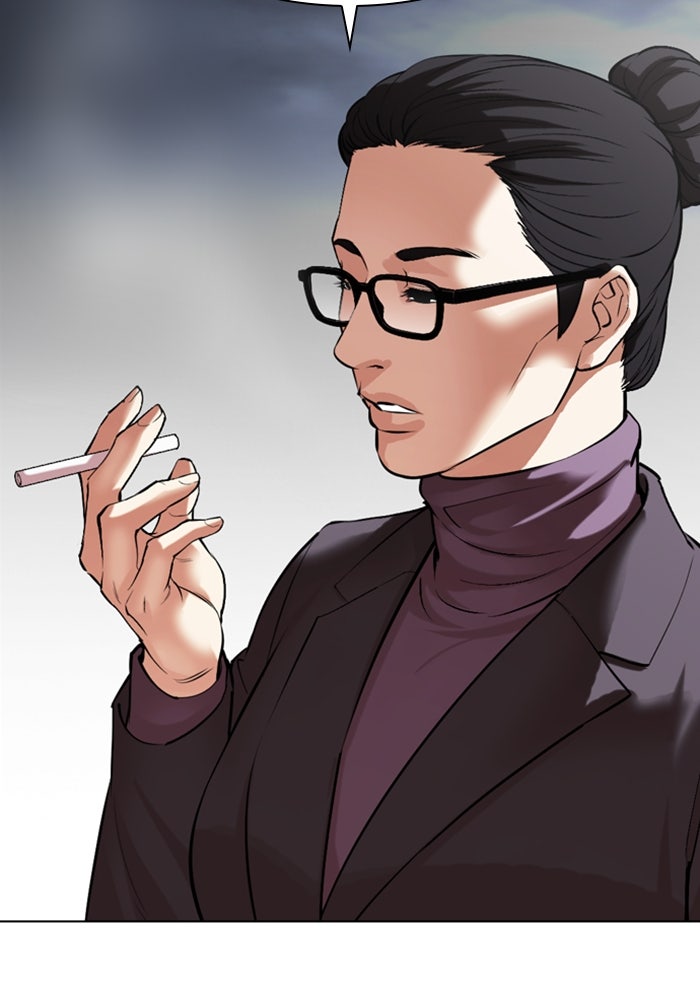 LOOKISM - หน้า 150
