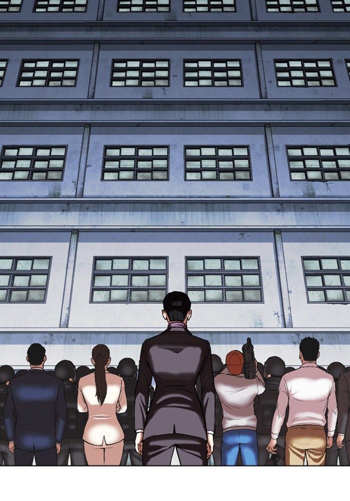 LOOKISM - หน้า 155