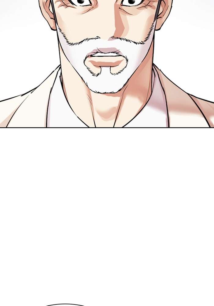 LOOKISM - หน้า 159