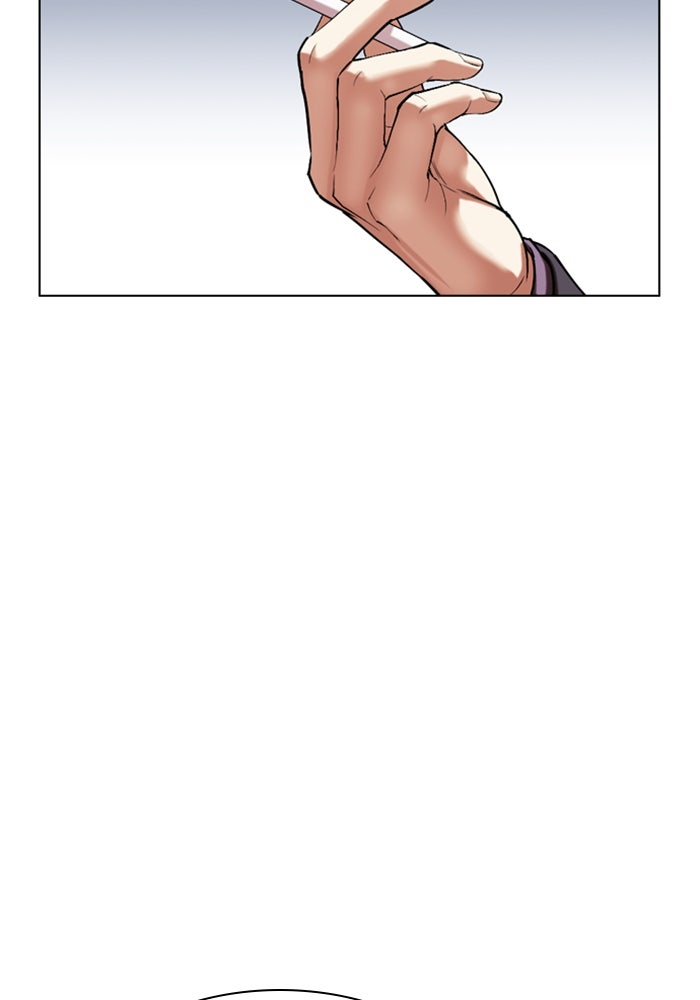LOOKISM - หน้า 175