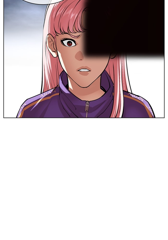 LOOKISM - หน้า 210