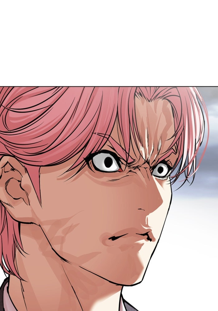 LOOKISM - หน้า 277