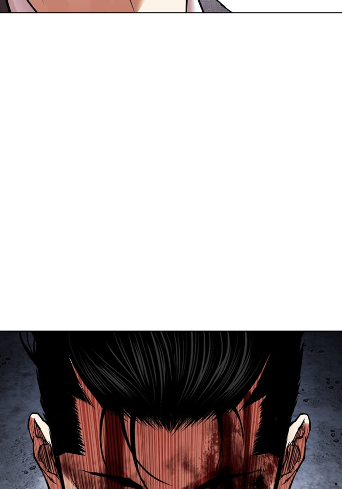 LOOKISM - หน้า 278