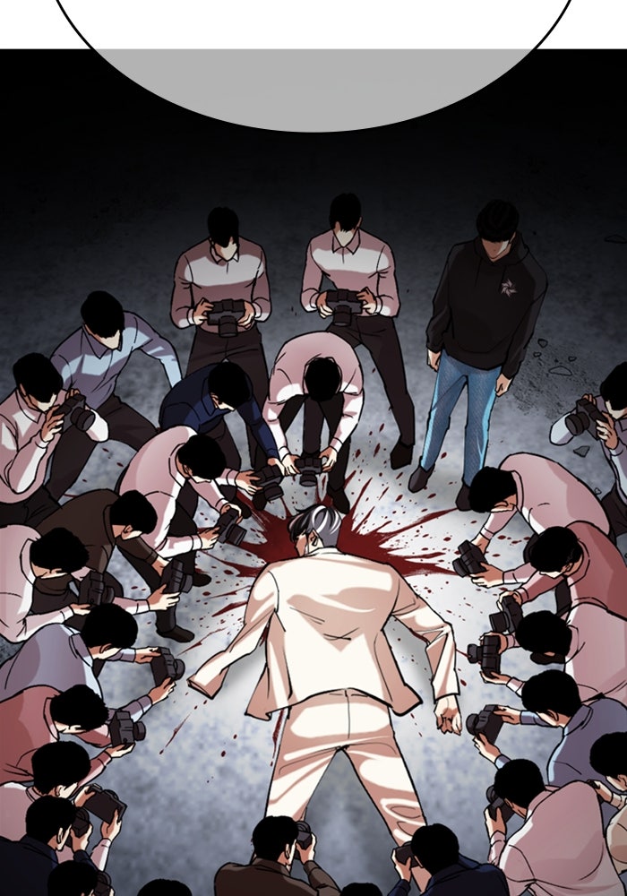 LOOKISM - หน้า 285